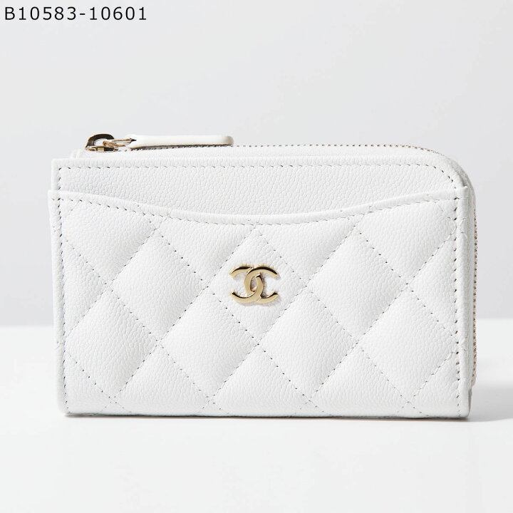 楽天市場】【9/20～9/21限定・最大2万円OFFクーポン配布中】CHANEL 