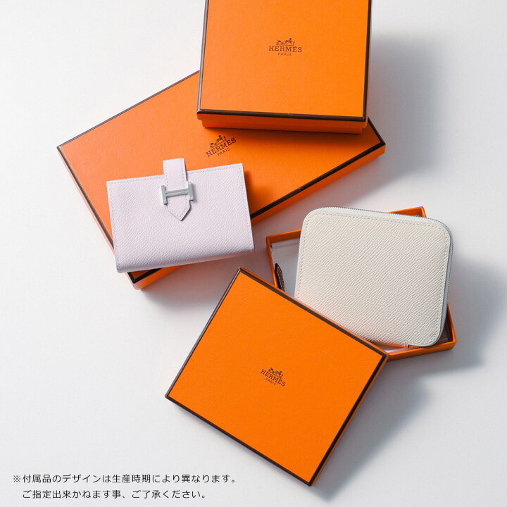 楽天市場】 HERMES エルメス 二つ折り財布 アザップ シルクイン 