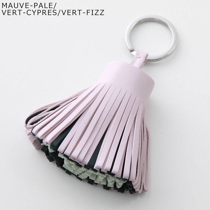 楽天市場】【9/20～9/21限定・最大2万円OFFクーポン配布中】HERMES  