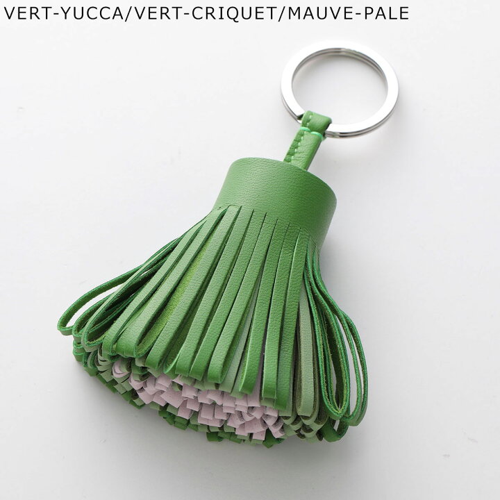 楽天市場】【9/20～9/21限定・最大2万円OFFクーポン配布中】HERMES  