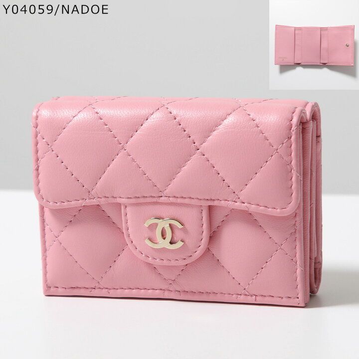 楽天市場】CHANEL シャネル 三つ折り財布 AP0230 B10583 Y33352 Y04059 