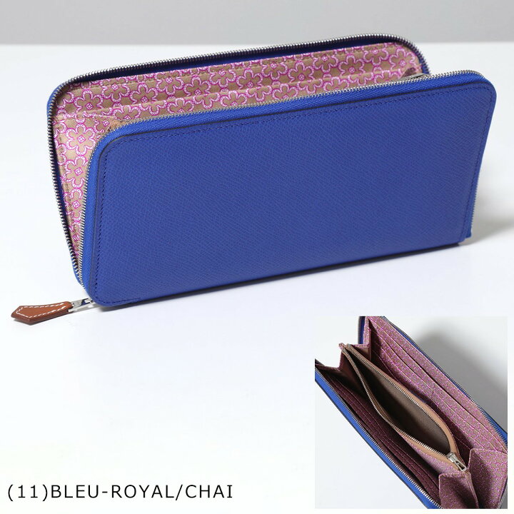 楽天市場】HERMES エルメス 長財布 アザップ シルクイン ロング AZAP  