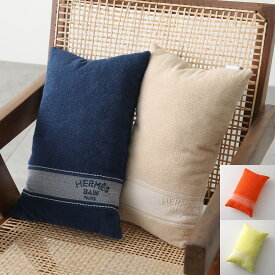 HERMES エルメス ビーチクッション ヨッティング YACHTING BEACH CUSHION 102725M レディース メンズ コットン ロゴ刺繍 カラー4色【dc_kikaku】