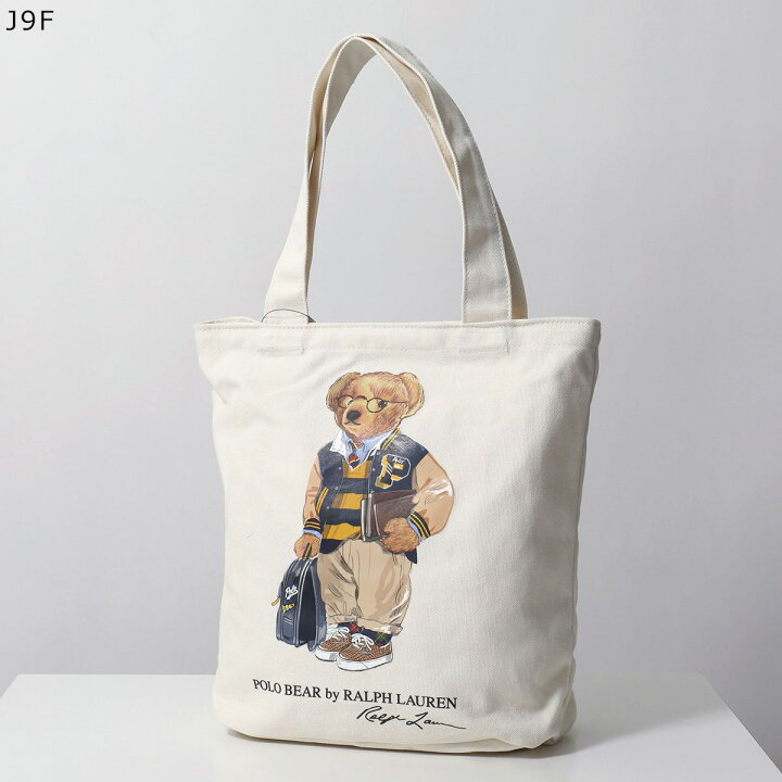 楽天市場】【最大2万円OFFクーポン対象・6/20～6/21限定】Polo Ralph 