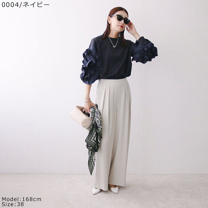 楽天市場】【最大2万円OFFクーポン対象・9/15限定】Re.Verofonna 