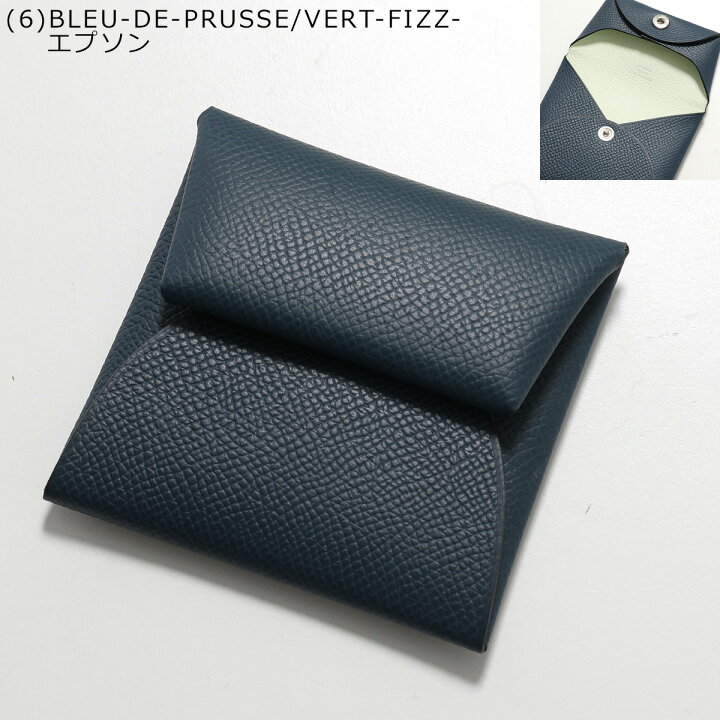 楽天市場】HERMES エルメス コインケース BASTIA VERSO バスティア 