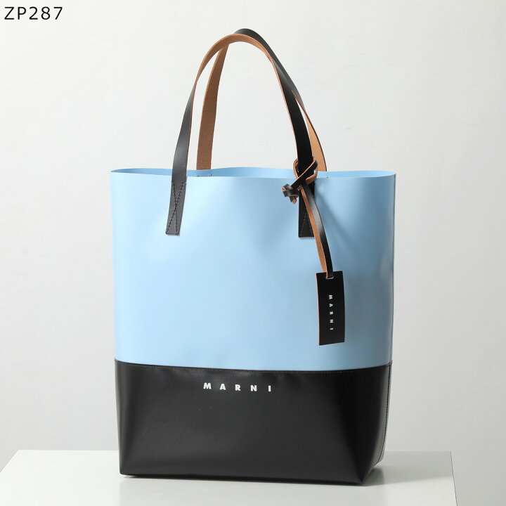 楽天市場】【最大2万円OFFクーポン対象・6/14～6/15限定】 MARNI 