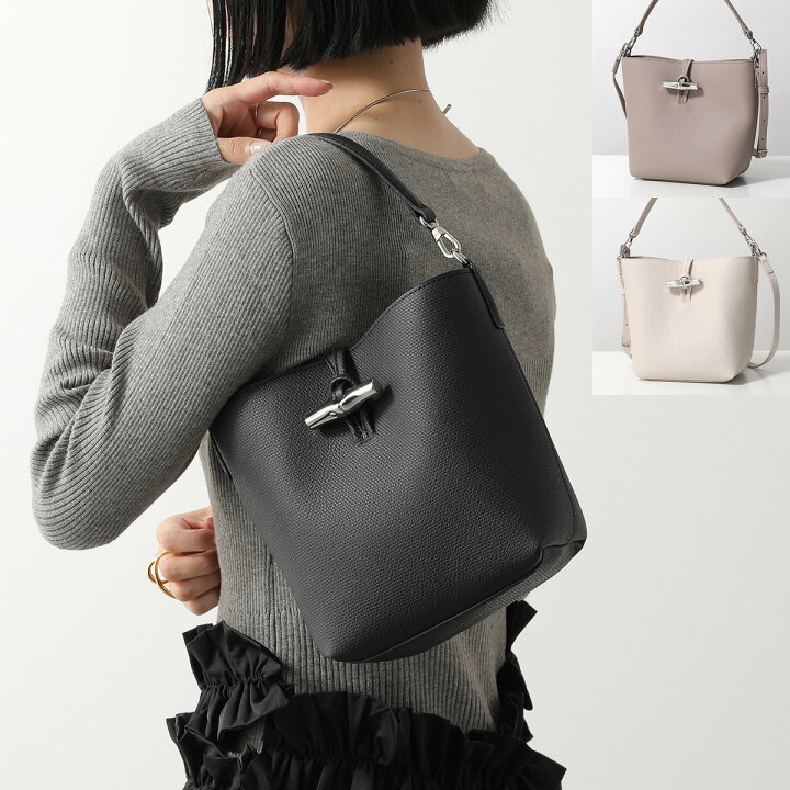 楽天市場】Longchamp ロンシャン ハンドバッグ Le Roseau ル ロゾ XS 
