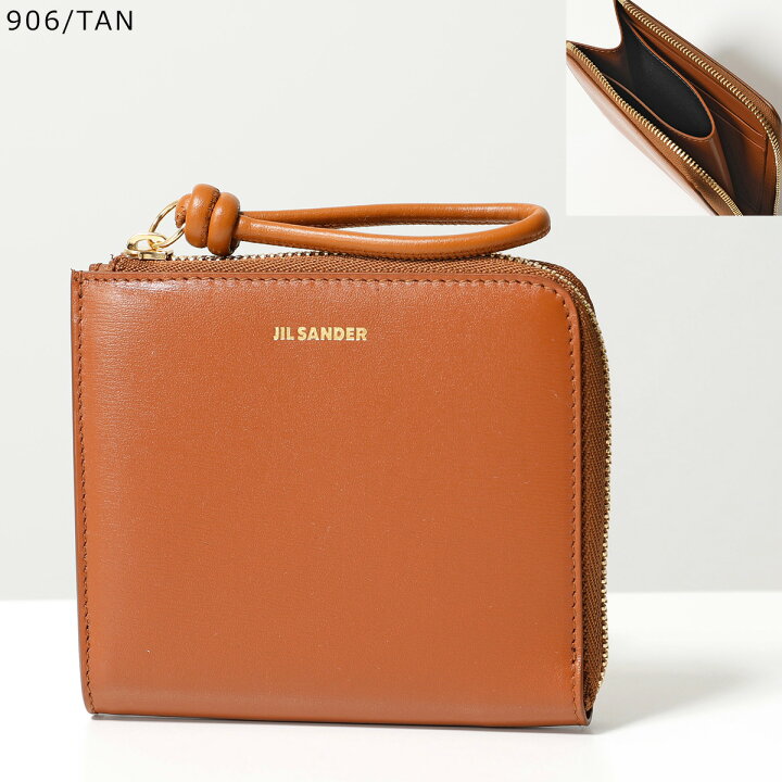 楽天市場】JIL SANDER ジルサンダー コインケース CREDIT CARD PURSE  