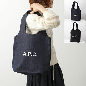 APC A.P.C. アーペーセー トートバッグ tote ninon small M61861 COHIZ COZZS レディース ロゴ デニム 鞄 カラー2色