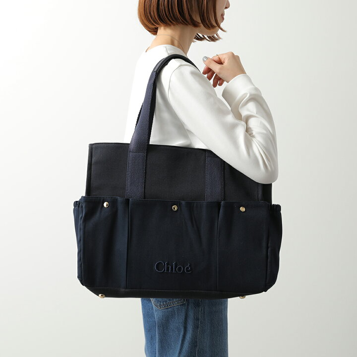 楽天市場】Chloe Kids クロエ キッズ マザーズバッグ CHANGING BAG 