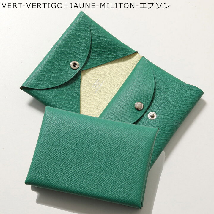 楽天市場】【最大2万円OFFクーポン対象・6/14～6/15限定】HERMES 