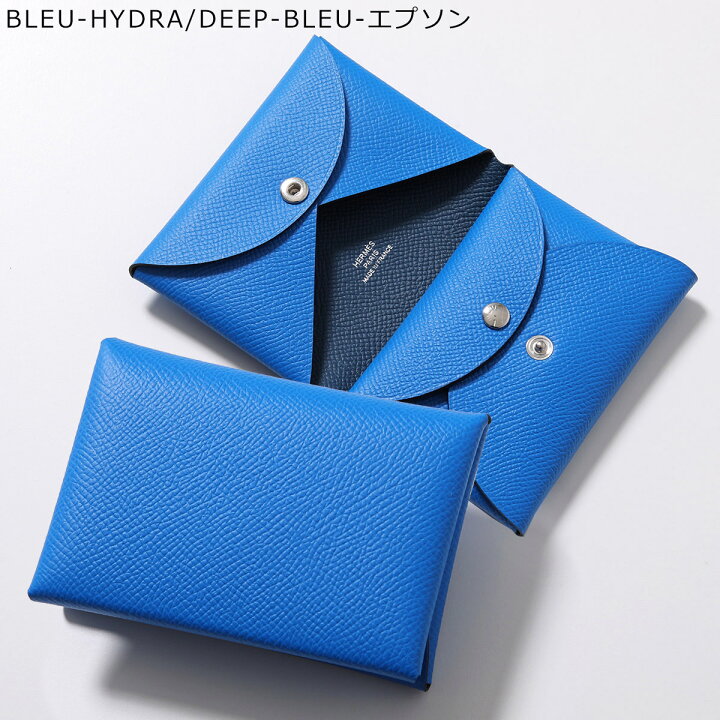 楽天市場】【最大2万円OFFクーポン対象・6/14～6/15限定】HERMES 