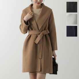 S MAX MARA エス マックスマーラ ガウンコート MESSI メッシ レディース ピュア ヴァージンウール ダブルフェイス ミディアム丈 ベルト付き カラー4色