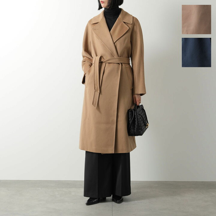 楽天市場】WEEKEND MAX MARA ウィークエンド マックスマーラ ロング 