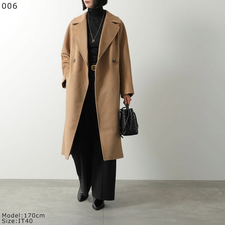 楽天市場】【最大2万円OFFクーポン対象・5/30～6/1限定】WEEKEND MAX 