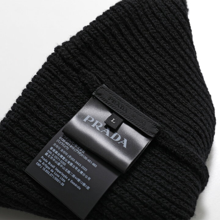 楽天市場】 PRADA プラダ ニット帽 2HC426 3IM レディース 