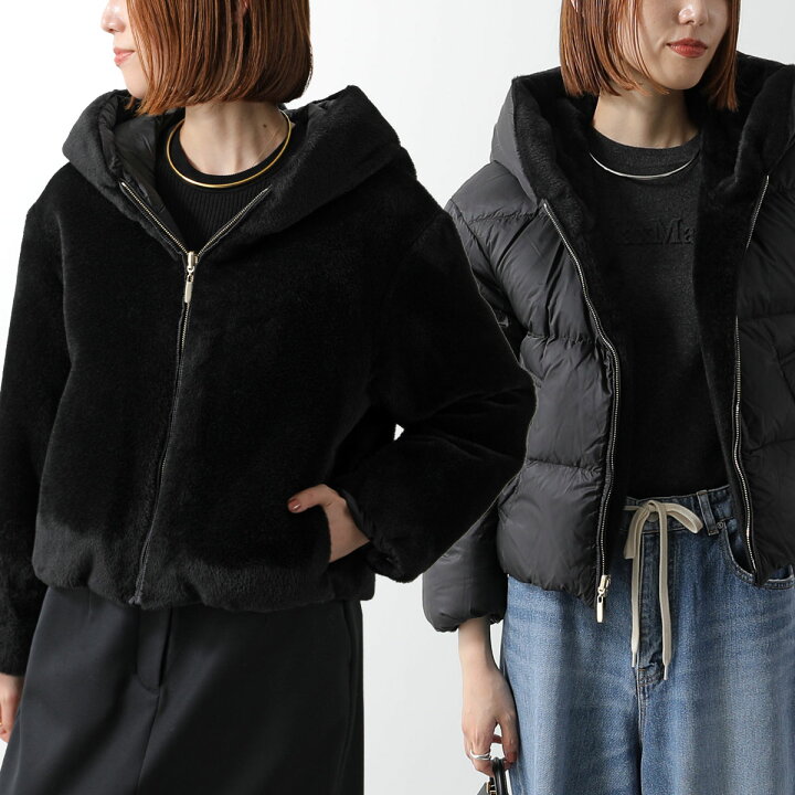 楽天市場】Max Mara The Cube マックスマーラ ザ・キューブ ダウン 