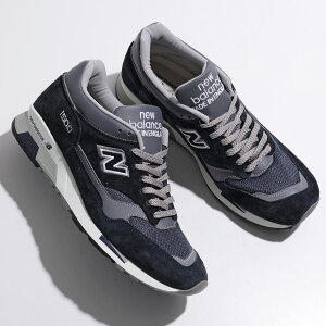 New Balance �j���[�o�����X �X�j�[�J�[ Made in UK U1500PNV- Essentials �����Y D�E�B�Y �X�E�F�[�h���U�[ ���[�X�A�b�v ���[�J�b�g �V���[�Y ENCAP �C �l�C�r�[