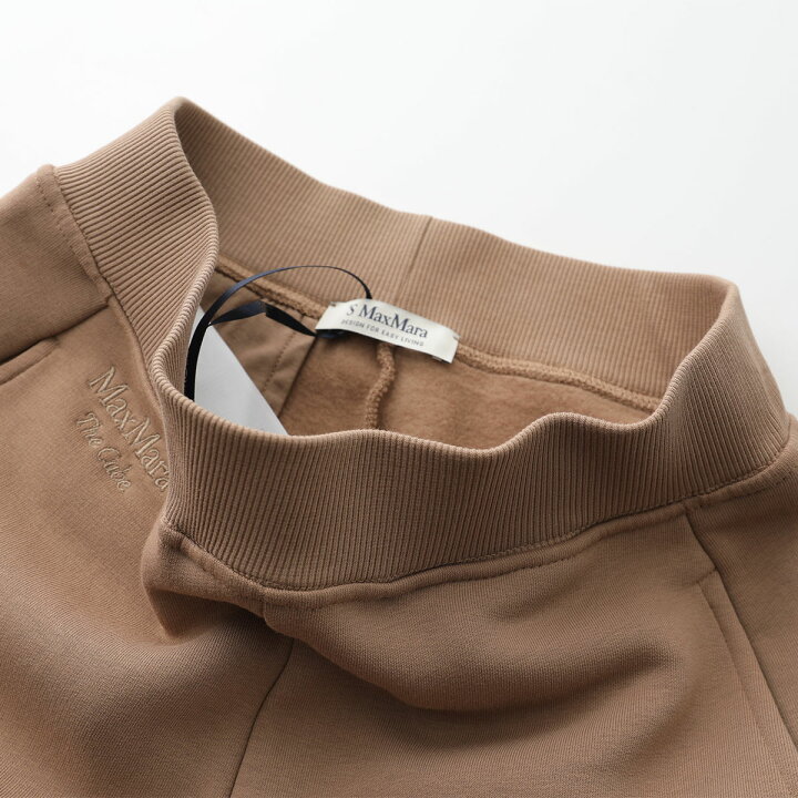楽天市場】【10％OFFクーポン対象・6/19-18時～】S MAX MARA エス