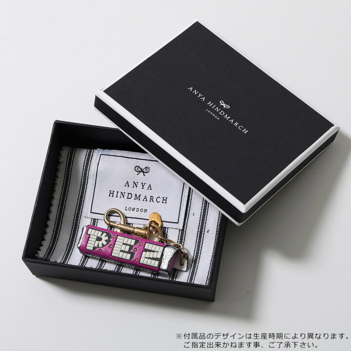 楽天市場】ANYA HINDMARCH アニヤハインドマーチ キーリング Charm  