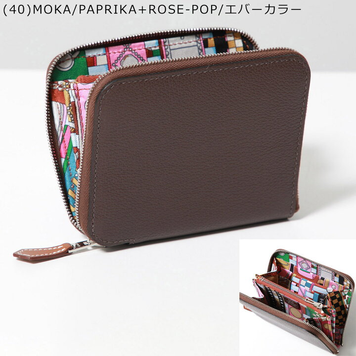 楽天市場】【11/20限定・最大2万円OFFクーポン配布中】HERMES エルメス  