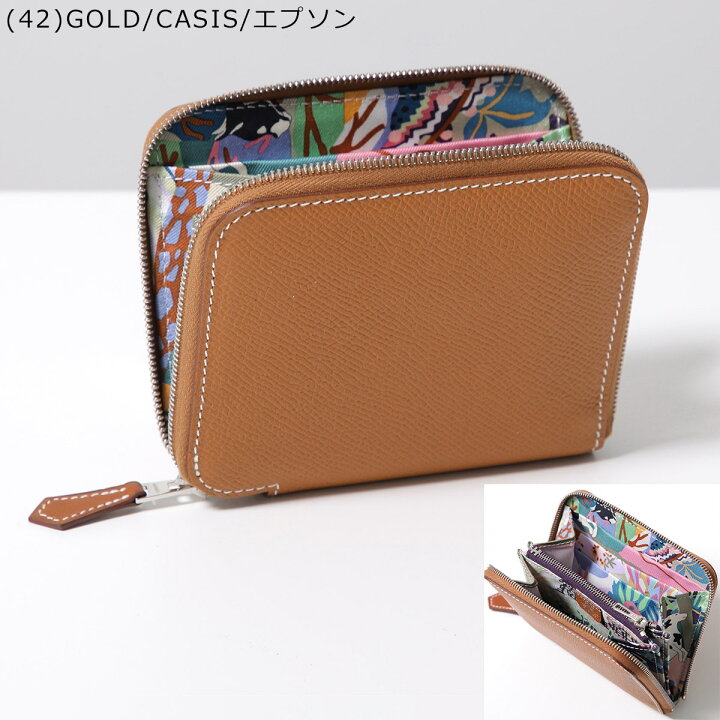 楽天市場】【最大2万円OFFクーポン対象・6/14～6/15限定】HERMES 