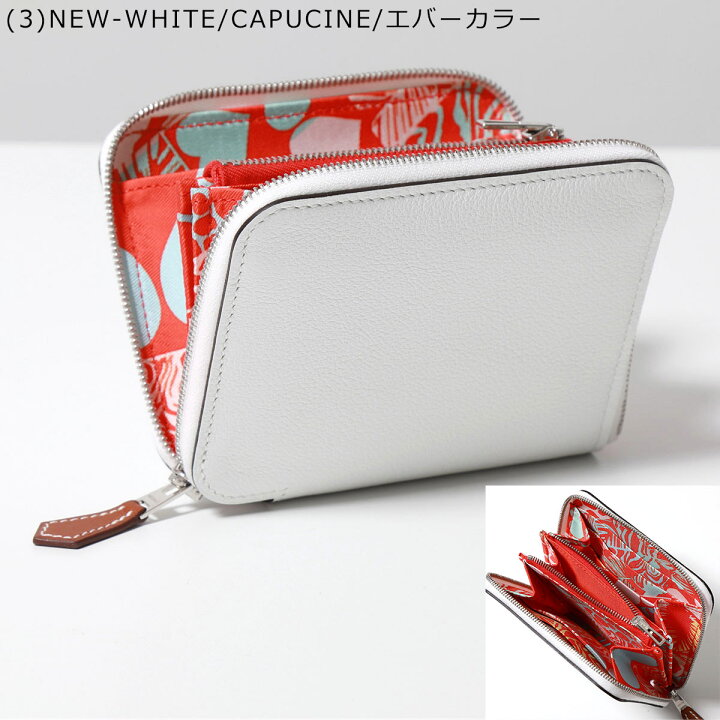 楽天市場】【最大2万円OFFクーポン対象・6/20～6/21限定】HERMES 