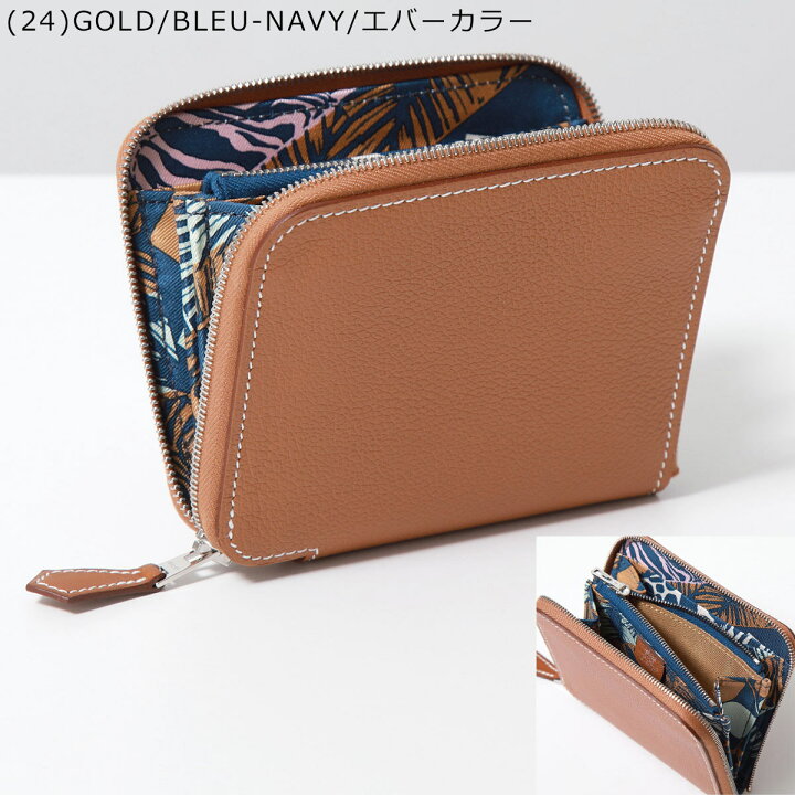 楽天市場】【11/20限定・最大2万円OFFクーポン配布中】HERMES エルメス  