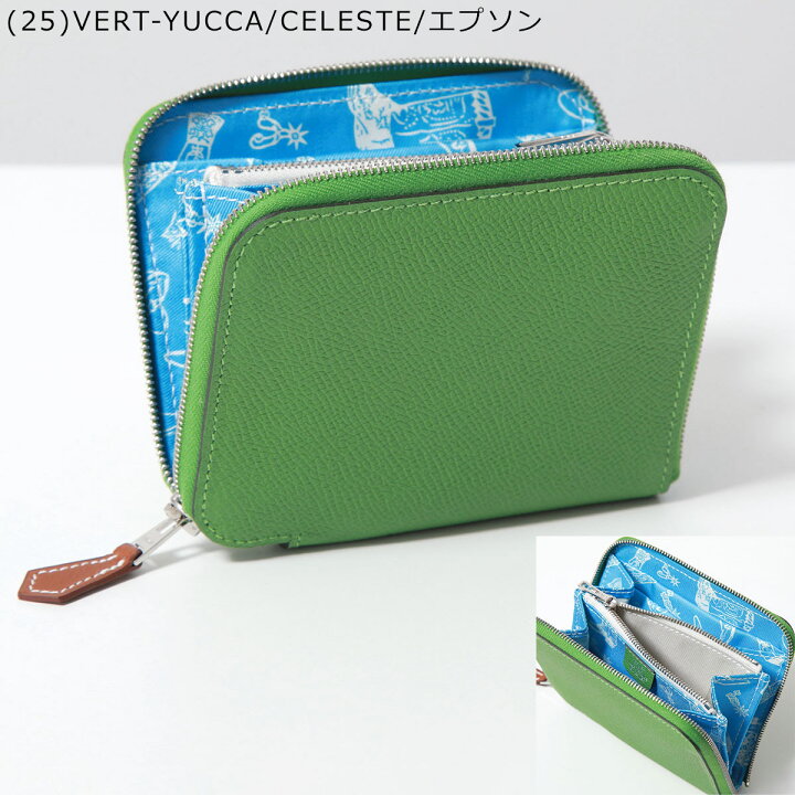 楽天市場】【最大2万円OFFクーポン対象・6/14～6/15限定】HERMES 