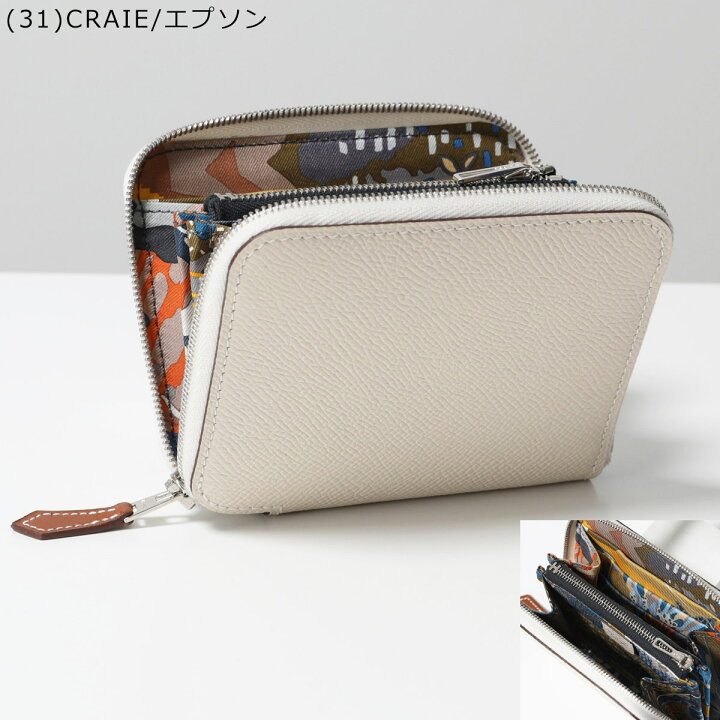 楽天市場】【11/20限定・最大2万円OFFクーポン配布中】HERMES エルメス  