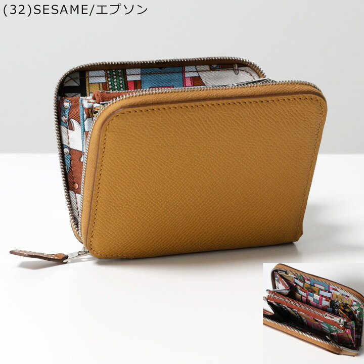 楽天市場】HERMES エルメス 二つ折り財布 アザップ シルクイン 
