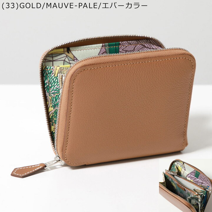 楽天市場】【11/20限定・最大2万円OFFクーポン配布中】HERMES エルメス  