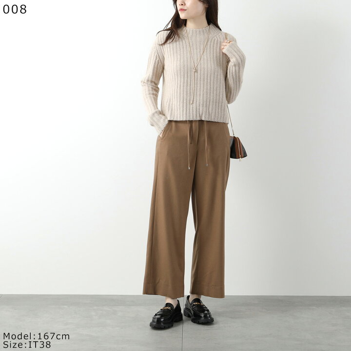 楽天市場】S MAX MARA エス マックスマーラ フランネル パンツ FLORIA  