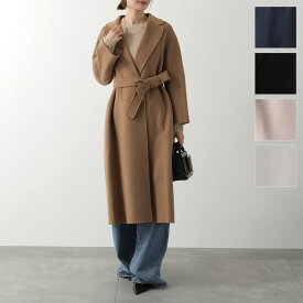 S MAX MARA エス マックスマーラ ガウンコート ESTURIA エスチュリア レディース ピュア ヴァージンウール ダブルフェイス ロングコート ベルト付き カラー6色