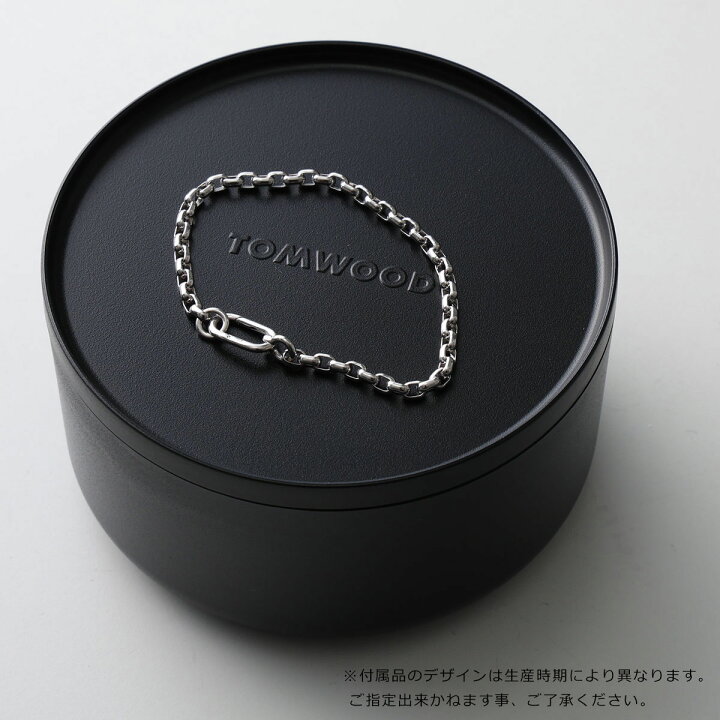 楽天市場】【最大2万円OFFクーポン対象・6/18限定】TOMWOOD トムウッド 