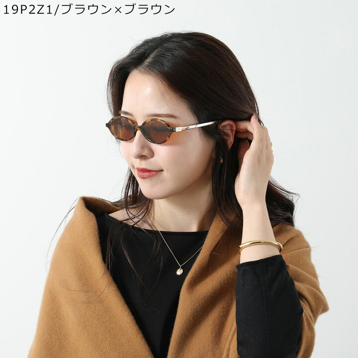 楽天市場】MIUMIU ミュウミュウ サングラス SMU 04Z レディース 