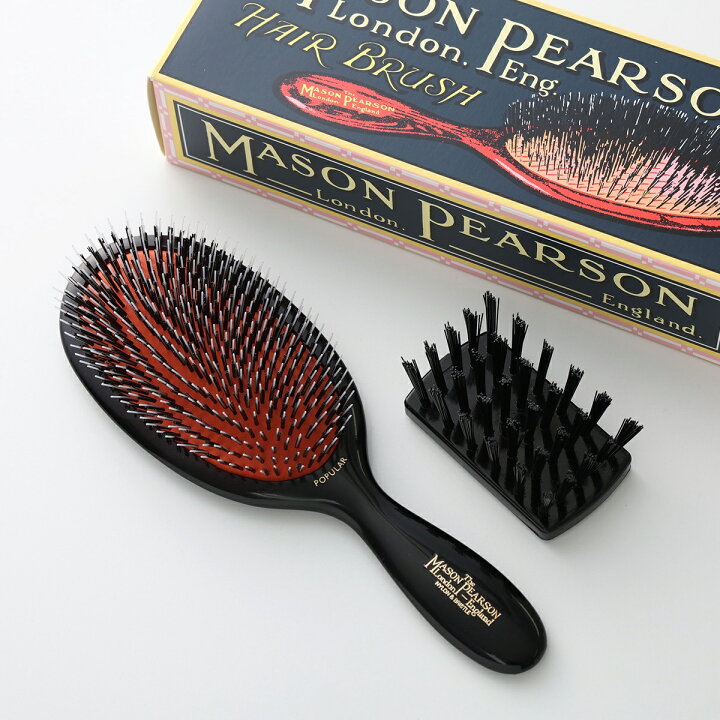 楽天市場】MASON PEARSON メイソンピアソン ヘアブラシ POPULAR MIX 