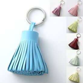 HERMES エルメス キーリング Carmen カルメン レディース アミョーミロ レザー バッグチャーム タッセル キーホルダー カラー19色