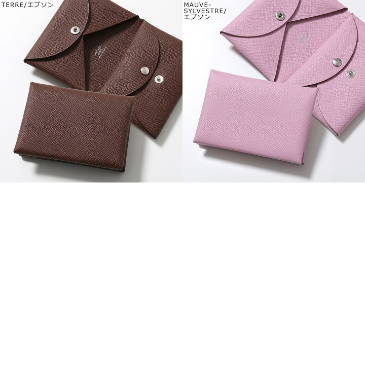 楽天市場】HERMES エルメス コインケース カルヴィデュオ CALVI DUO  