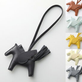 HERMES エルメス チャーム ロデオペガサス タッチ PM RODEO PEGASUS TOUCH H083010CA アニョーミロ+スイフト レディース レザーホルダー ソー 単色カラー SO カラー8色