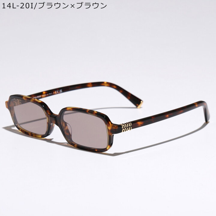 楽天市場】【最大2万円OFFクーポン対象・6/14～6/15限定】MIUMIU 