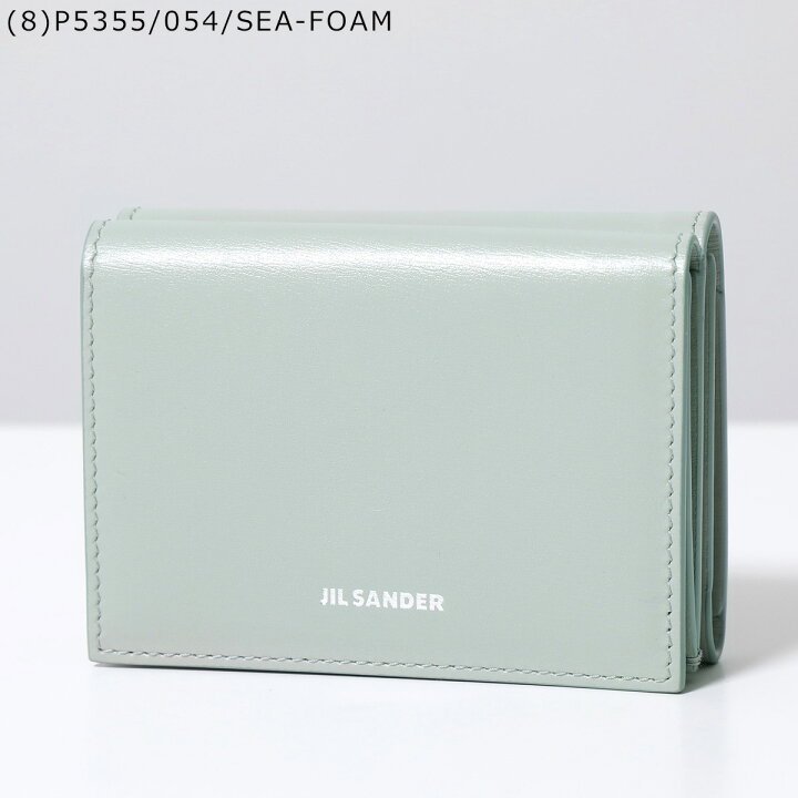 楽天市場】JIL SANDER ジルサンダー 三つ折り財布 J07UI0011 P4840  
