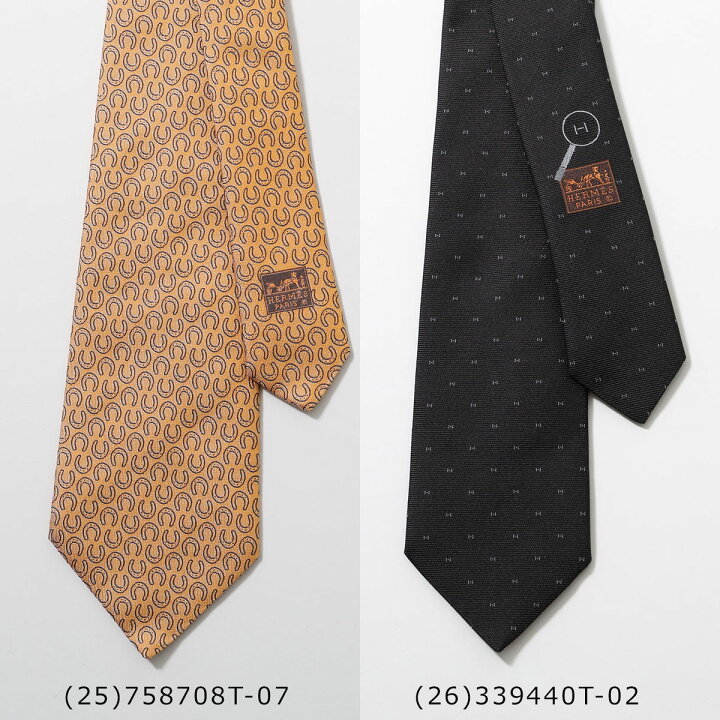 楽天市場】【11/20限定・最大2万円OFFクーポン配布中】HERMES エルメス  