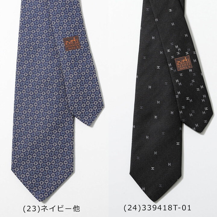 楽天市場】【11/18限定・最大2万円OFFクーポン配布中】HERMES エルメス  