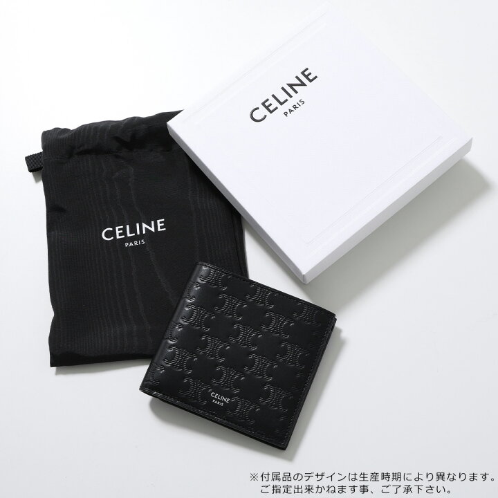 楽天市場】【最大2万円OFFクーポン対象・4/15限定】CELINE セリーヌ 二 