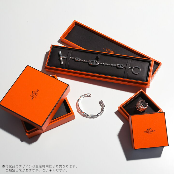 楽天市場】【最大2万円OFFクーポン対象・6/18限定】HERMES エルメス 