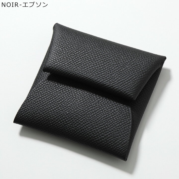 楽天市場】【11/18限定・最大2万円OFFクーポン配布中】HERMES エルメス  