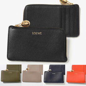 LOEWE ロエベ コインケース PEBBLE ペブル CANBZ40X01 レディース メンズ アナグラム フラグメントケース ロゴ レザー カードケース カラー4色