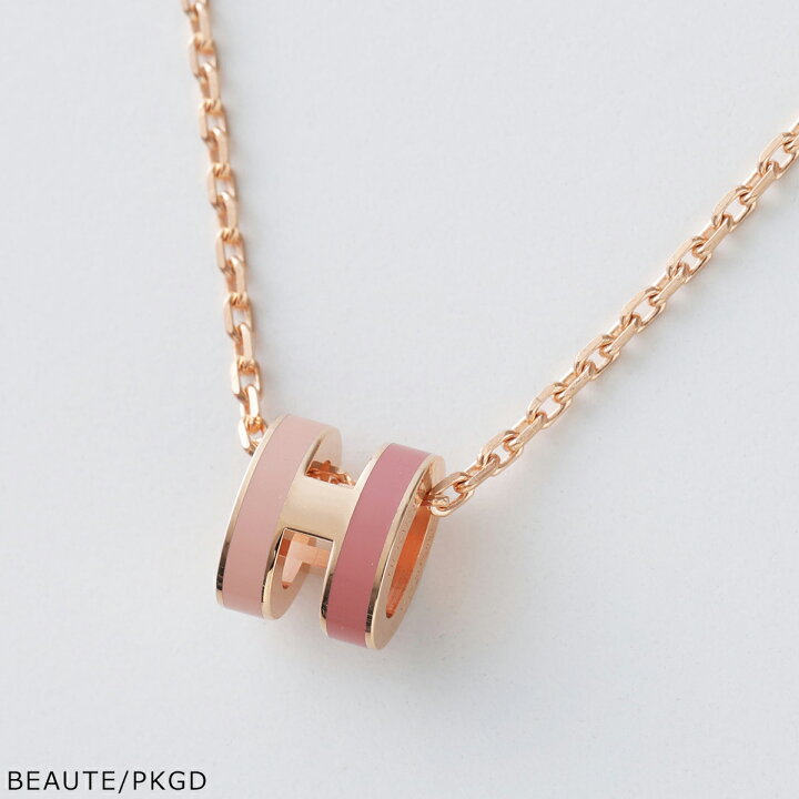 楽天市場】HERMES エルメス ネックレス ポップアッシュ ミニ  